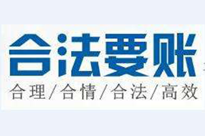 不归还债务是否构成欺诈罪？
